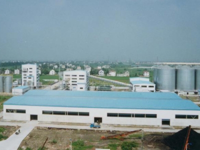 our factory