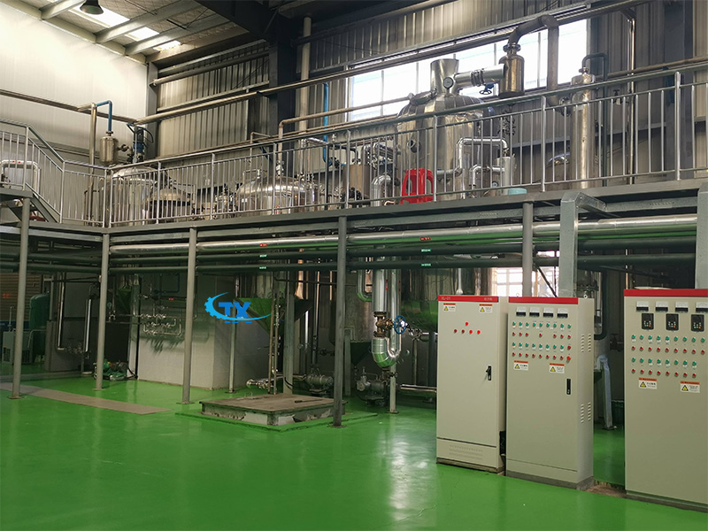 edible-oil-refinery