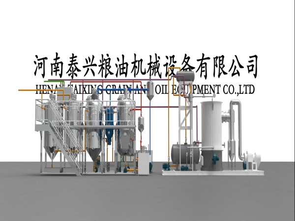 Shea Butter Oil Process Refinery