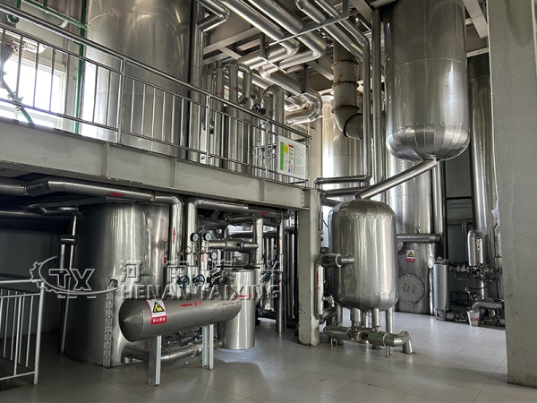 Oil Refining Machine