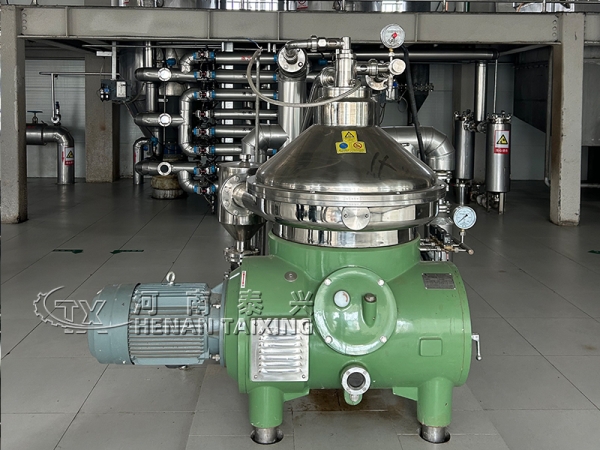 Oil Refining Machine