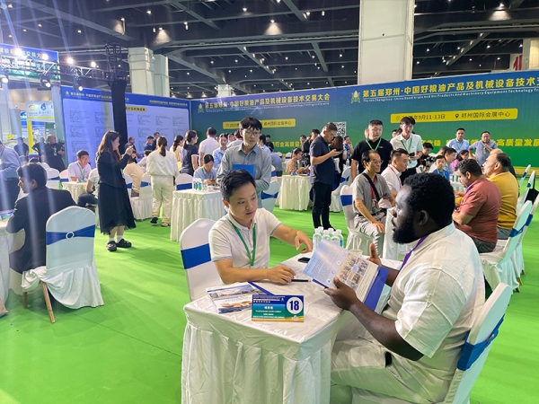 Henan Taixing Grain and Oil Equipment Co., Ltd. at the 5th Zhengzhou China Good Grain and Oil Conference,