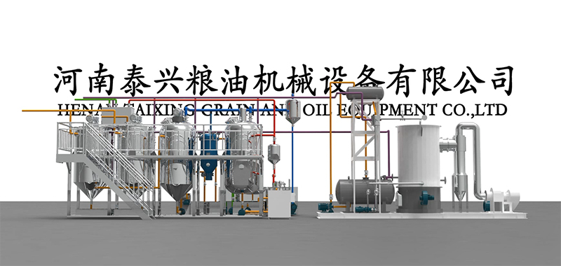 avocado-oil-refining