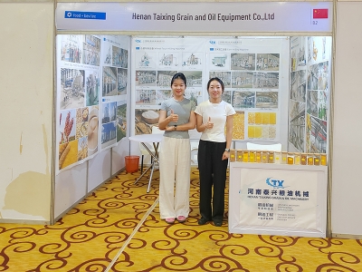 Showcase Innovative Solutions at Ghana Agrofood & Plastprintpack 2025