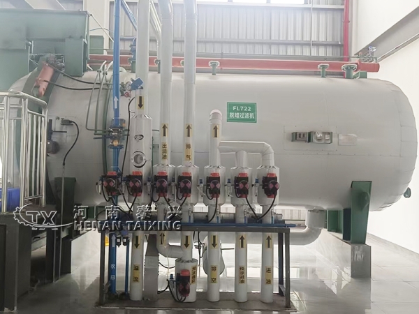 Oil Dewaxing Machine