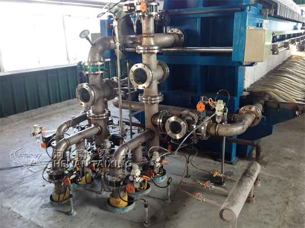 Oil Fractionation Machine