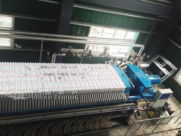 Oil Fractionation Machine