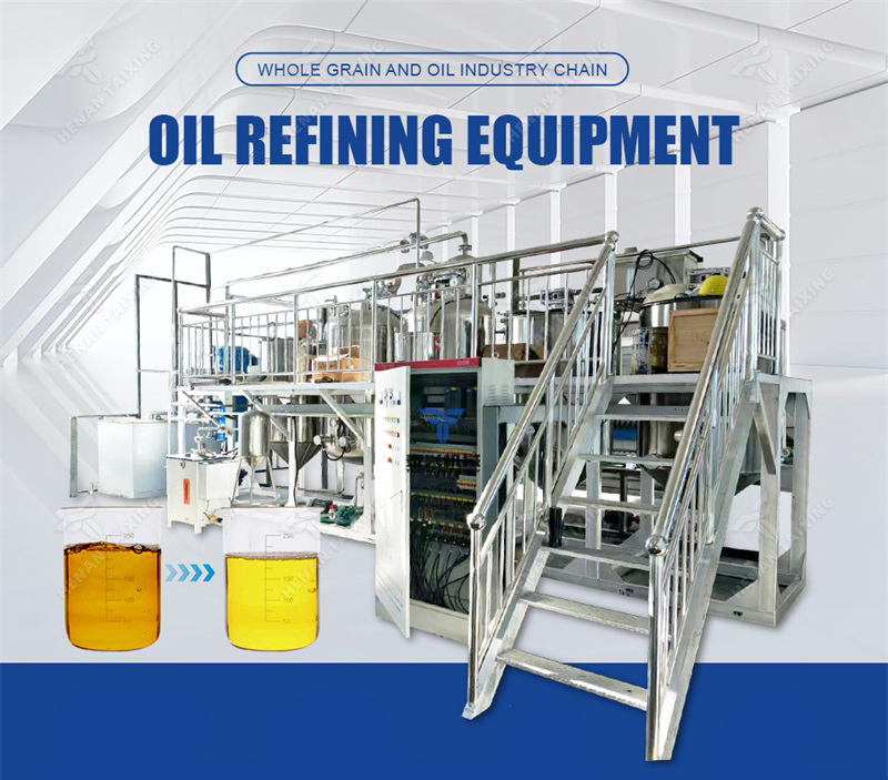 1吨精炼设备-泰兴---副本_01 1吨精炼设备-泰兴---副本_01