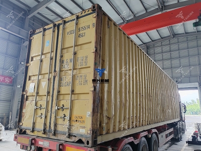 Henan Taixing 20 TPD Cottonseed Oil Line Shipped to Tajikistan